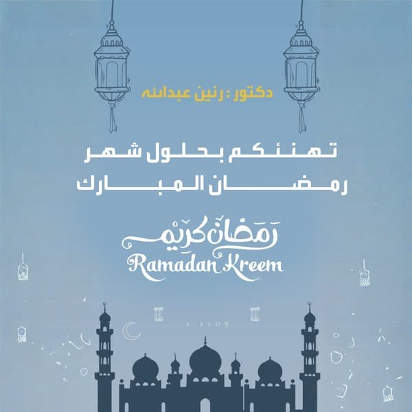 تصميم بدون عنوان