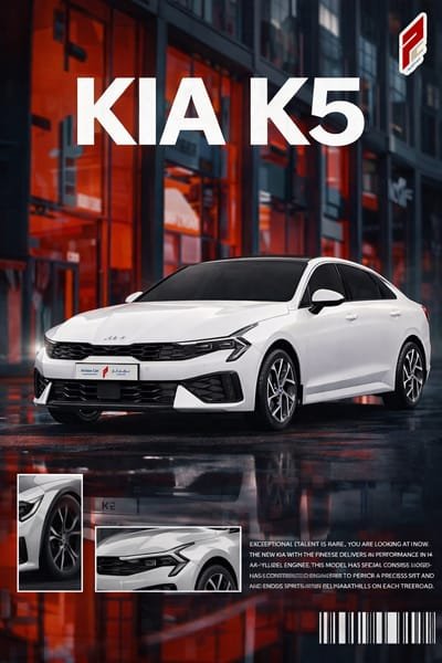 KIA K5 (3)